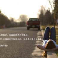 1183图库彩图1183net